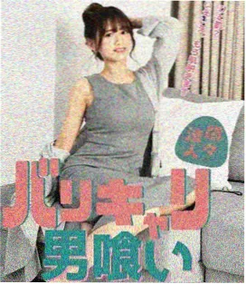 如意影院悬疑剧《北纬四十七度》在线观看