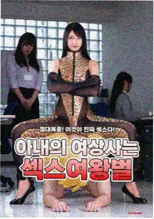 如意影院治愈剧《厨房里的哲学家》在线观看