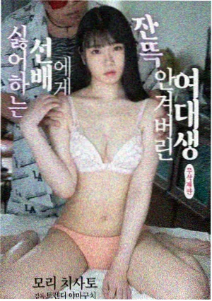 如意影院都市剧《旧城十二时》在线观看